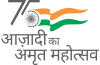 Azadi Ka Amrit Mahotsav — 75th Anniversary of Indian Independence